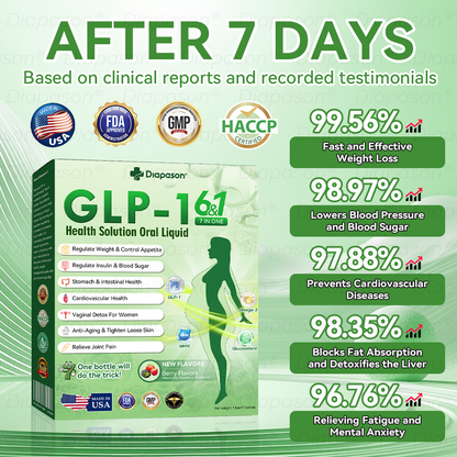 𝑶𝒇𝒇𝒊𝒄𝒊𝒂𝒍 𝑺𝒕𝒐𝒓𝒆 | 𝐃𝒊𝓪𝐩𝓪𝙨𝐨𝒏® 𝐺𝐿𝑃-1 𝑆𝑒𝑣𝑒𝑛 𝑖𝑛 𝑂𝑛𝑒 𝐻𝑒𝑎𝑙𝑡ℎ 𝑆𝑜𝑙𝑢𝑡𝑖𝑜𝑛 𝑂𝑟𝑎𝑙 𝐿𝑖𝑞𝑢𝑖𝑑🐦‍🔥