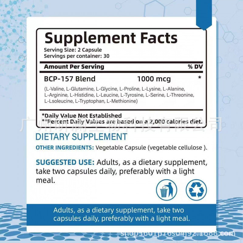 🏆Official Store | 🔥Hot Sale- 50%OFF🌿 Croaie® BPC-157 Rapid-Heal Body-Shield Capsules🔴